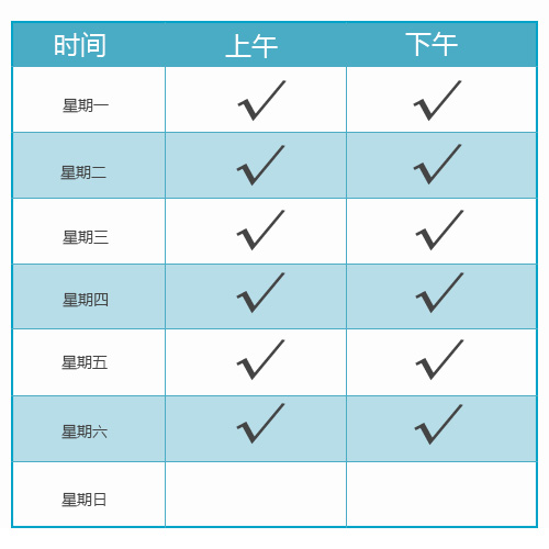 郭彦清.jpg