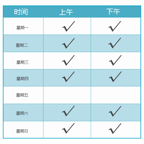 焦彦平.jpg